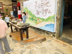 -石头会唱歌融来+北港岚台两岸交流中心