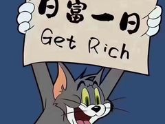 -亨得利(滨江道店)