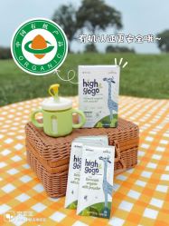 -艾咪家母婴优选(君禧华庭店)