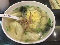 -熙盛源(滨湖万达店)