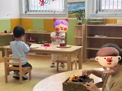 -婴智贝佳蒙特梭利早教托育中心(杨浦店)