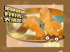 -星椰叻沙·椰浆鲜虾面(江南西店)