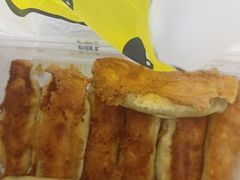-一品鲜鱼锅贴(人民一路店)