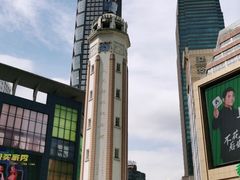 -WFC会仙楼观景台