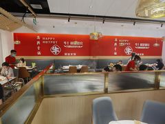 大堂-犇鼎牛潮汕牛肉火锅(新辰里学清路店)
