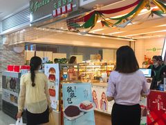 门面-花园饼屋·吐司蛋糕面包(星海店)