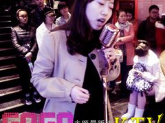 -GAGA主题量贩式KTV平价店(工大店)