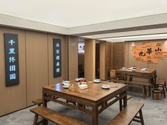 -鸿运楼·舌尖上的徽菜