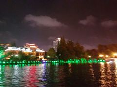 android_upload_pic-南通濠河风景名胜区