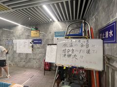 -TONG POWER游泳培训学校(西单山水宾馆校区)