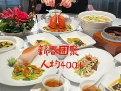 -西郊壹号