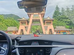 -西安祥峪森林公园