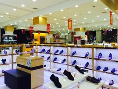 店内环境-中原麦购时代广场(南市店)