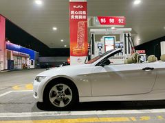 -中国石化十里河加油站