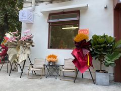 -SANYAY叁言咖啡巧克力