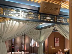 -京味斋·烤鸭·北京菜(安贞店)