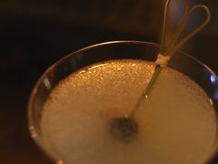 -Whisper Bar 