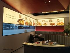 -八大碗·地道东北菜(东陵西路店)