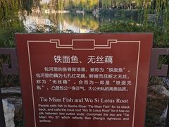 -包公祠