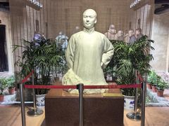 -韶山毛泽东同志故居