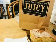 -Juicy Bakery(大学路店)