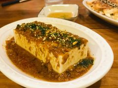 小拾豆腐-拾年