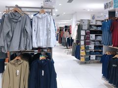 -优衣库(青岛伟东乐客城店)