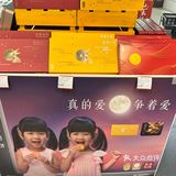 不一定吃，但又不得不买[捂脸]