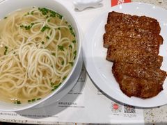 炸猪排面-鼎泰丰(环贸店)