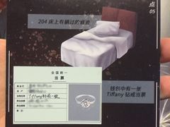 -剧狐剧本杀(徐汇1号店)