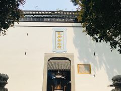 -包公祠