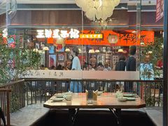 -苏帮袁Sue Cuisine(南开大悦城店)