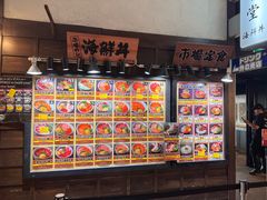-黑潮市场