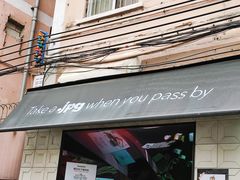 门面-JPG coffee(广州体育西店)