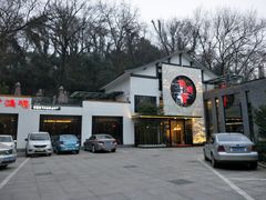 -海鸿荟·沿江菜(中山北路店)