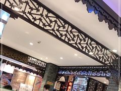 -老厨家(友谊路总店)