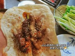 -小寒羊烧烤(凯瑞时代大厦店)