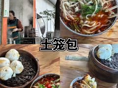 -老鼎万春卤菜(五代传承创始老店)