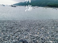 -乌石塘景区
