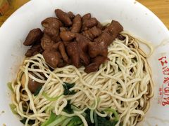 -泰顺江南春面馆