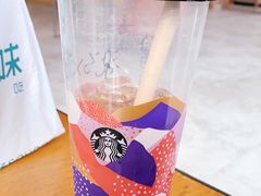 -星巴克(济宁万达广场店)