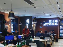 -勇利赵家烤肉坊(纬二街店)
