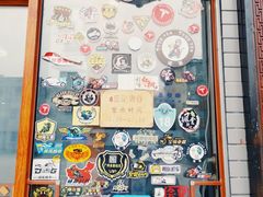 -蓝记云吞(正果店)