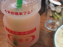 -庆峰龙虾烧烤(合肥一店)