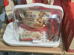 -大润发(莱州店)