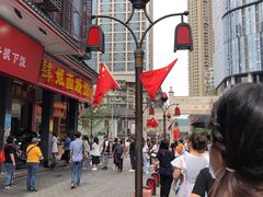 门面-肆姐面粉馆(坡子街店)