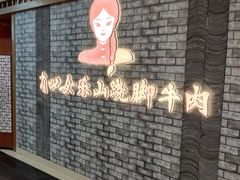 -仲盛世界商城