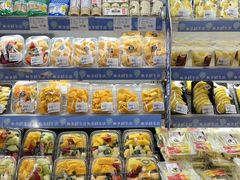-AEON永旺超市(天津津南店)