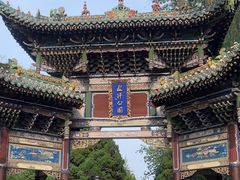 -迎泽公园