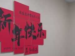 -美联众合爱康动物医院•复杂内科•肿瘤科•牙科•腔镜诊疗中心
